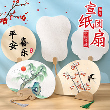 �հ������ȃ�ͯdiy�Tɫ���L��������F���׃��@�հ�����ˮ�ʮ�