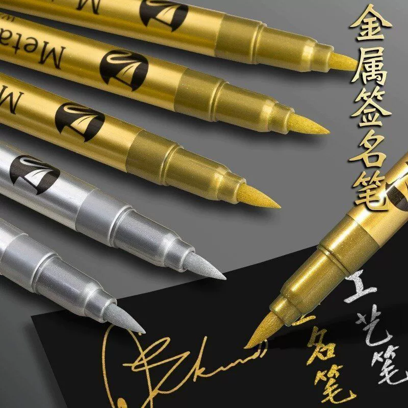 金属高光笔，银色毛刷，金银色，手工，不褪色