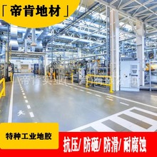 ���S���z�|�S�ҹ������I�p���z�|5mm��ĥ����Ҹ߉��^���؉|