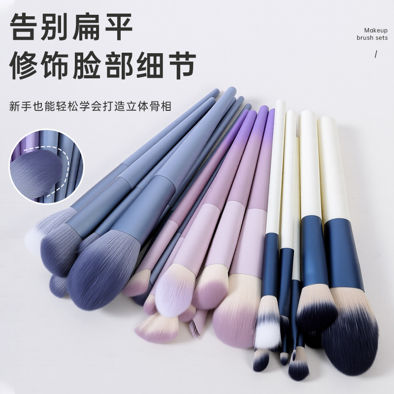 Juego de pinceles de maquillaje, juego de pinceles para ojos, juego completo de pinceles para polvos sueltos, pinceles para sombras de ojos, herramientas de belleza, pinceles para cejas, pinceles para labios, pinceles para base