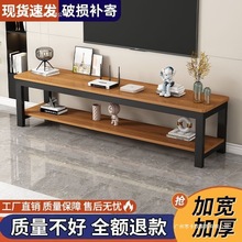 电视柜简约小户型仿大理石轻奢卧室地柜客厅出租房组合柜工厂严选