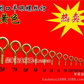 家具五金;家具拉手;拉手