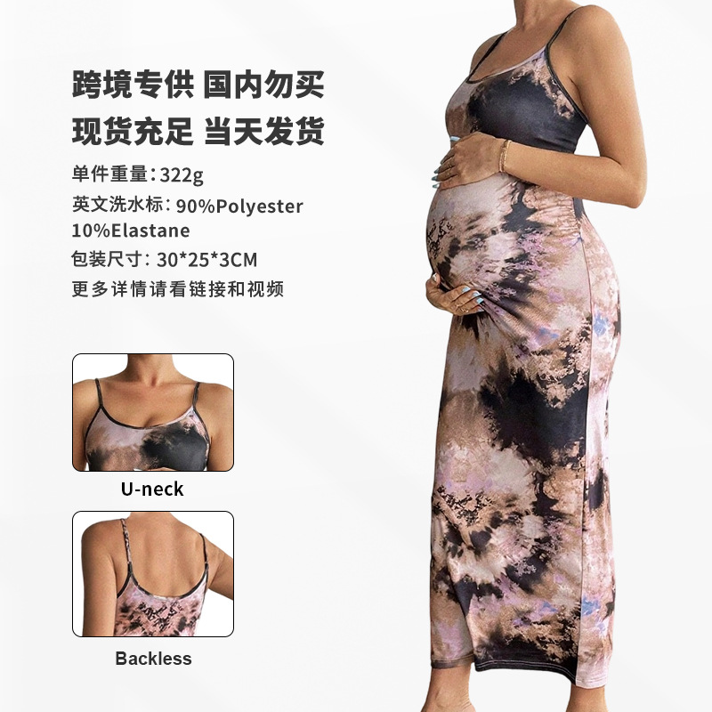 European and American Cross-Border Maternity Dress Autumn Long Sleeveless Sexy Age-Reducing Thin Printed Pure Desire Backless Suspender Dress