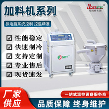 自动吸料器注塑机专用真空上料机节能塑料颗粒输送设备厂家全自动
