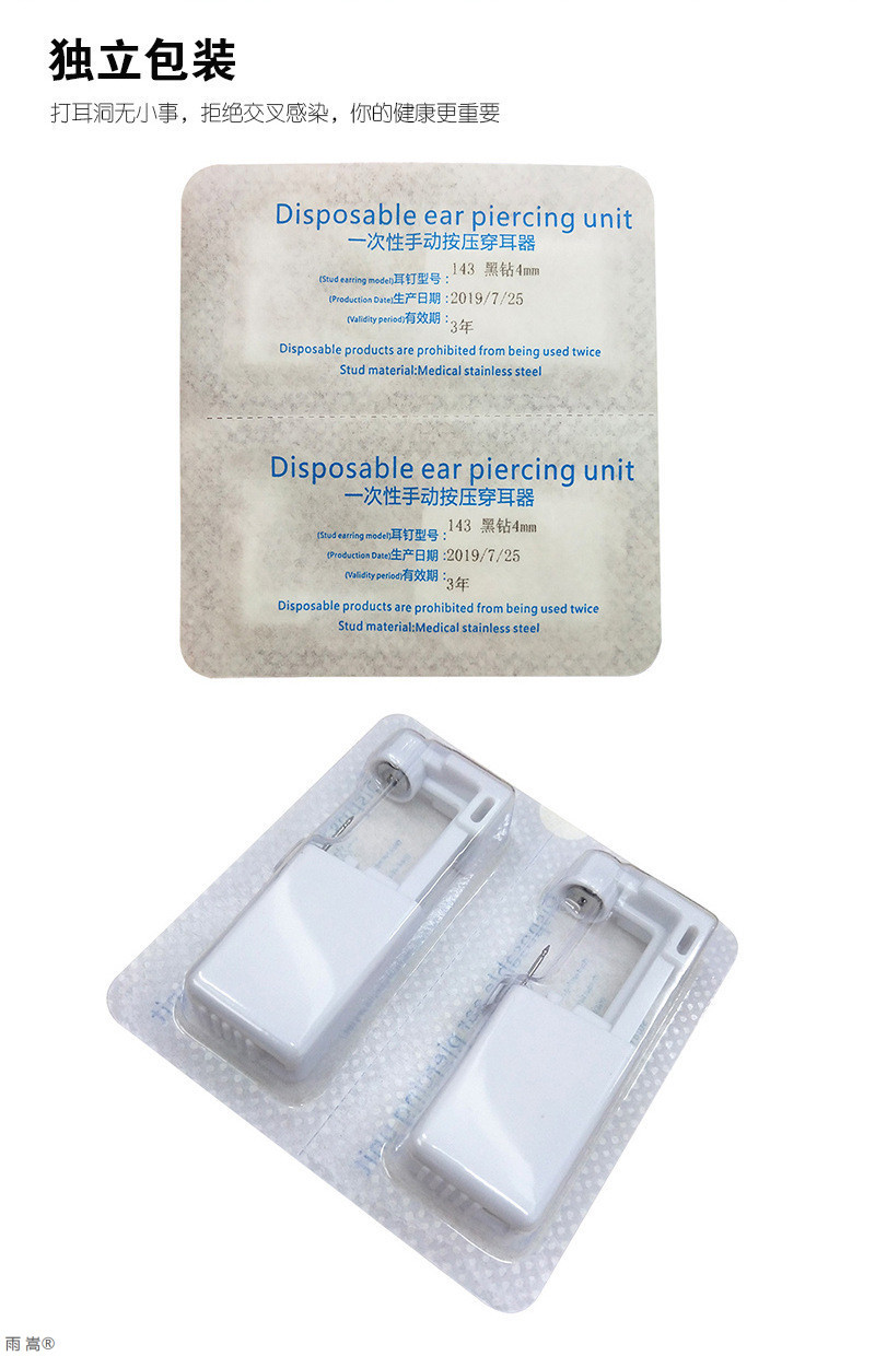 14.jpg?x-oss-process=image/format,png