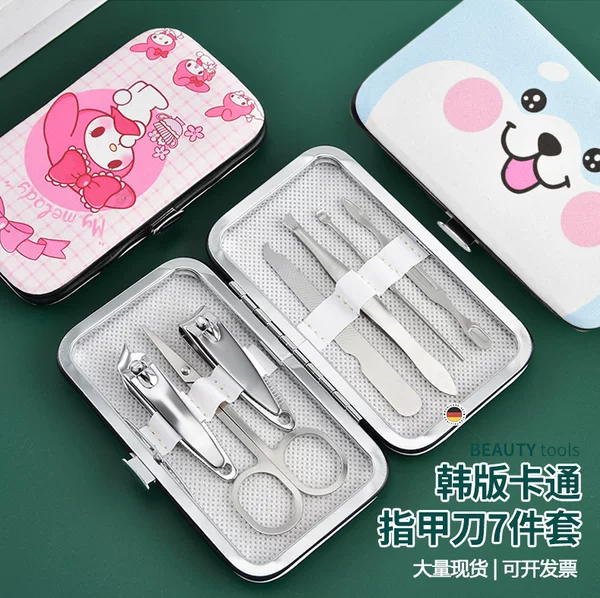 E-Commerce Hot-Selling Cartoon 7-Piece Nail Clipper Set, Portable Home Nail Clipper Set, Gift Manicure Set with Printed Logo