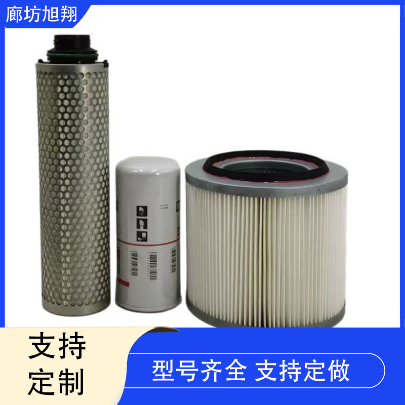 1625390494阿特拉斯真空泵油雾分离器厂家发货