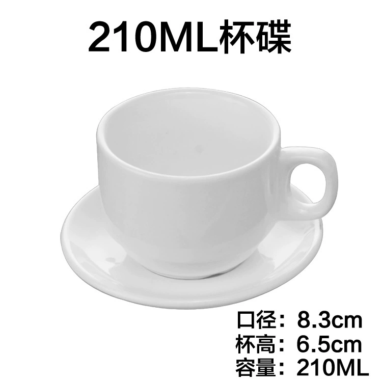 Coffee concentrated creative set for beloved, European style