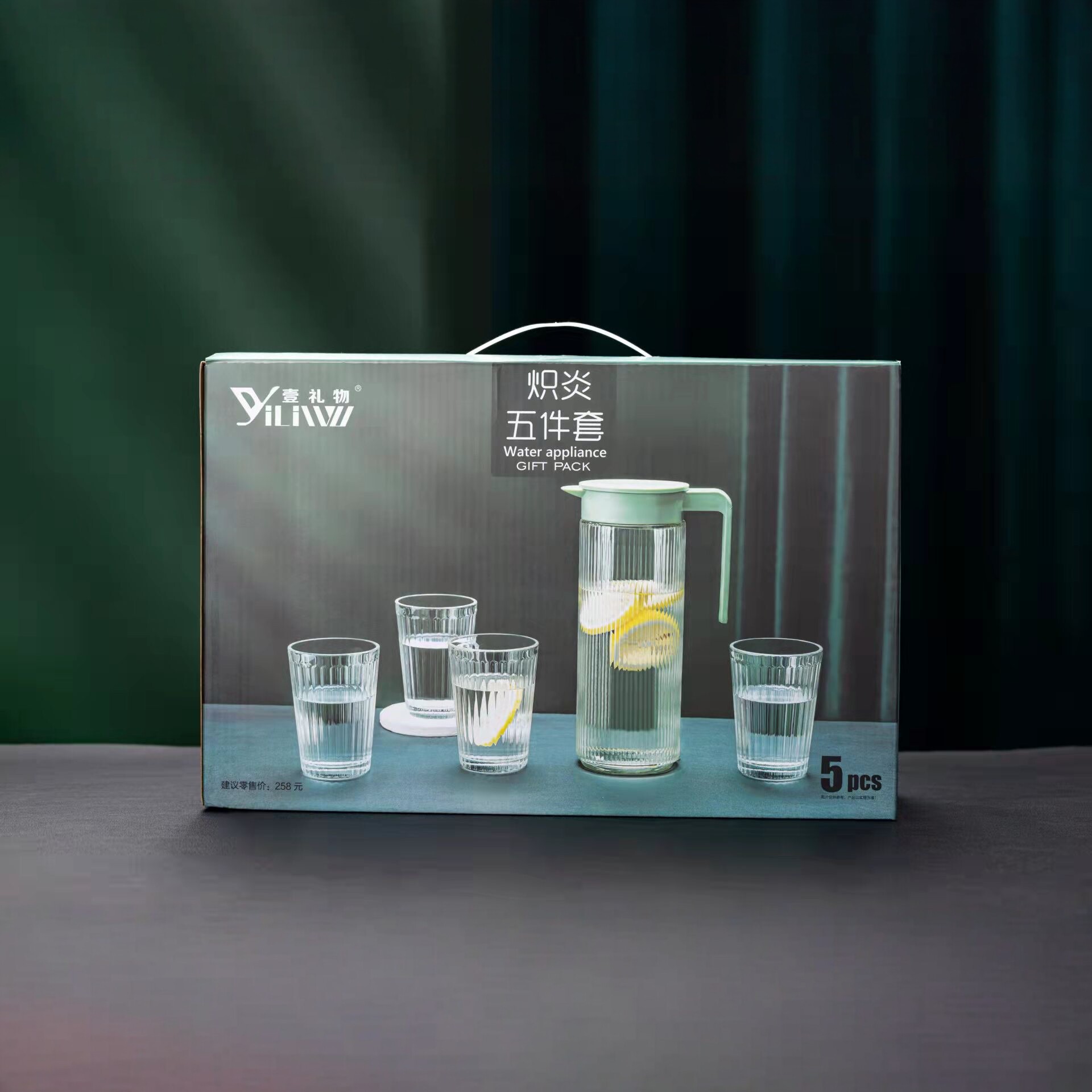 Heat-Resistant Glass Cold Water Jug Set, Large-Capacity Household Waterware Five-Piece Set, Light Luxury Nordic Style, Promotional Gift Wholesale