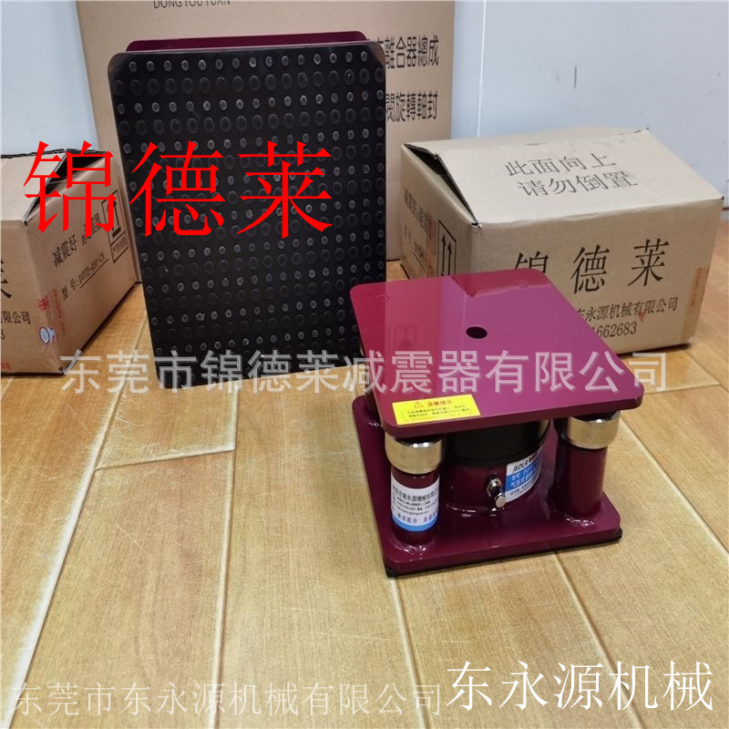 模切机避震器 高速模切机用减振器选JEDLA