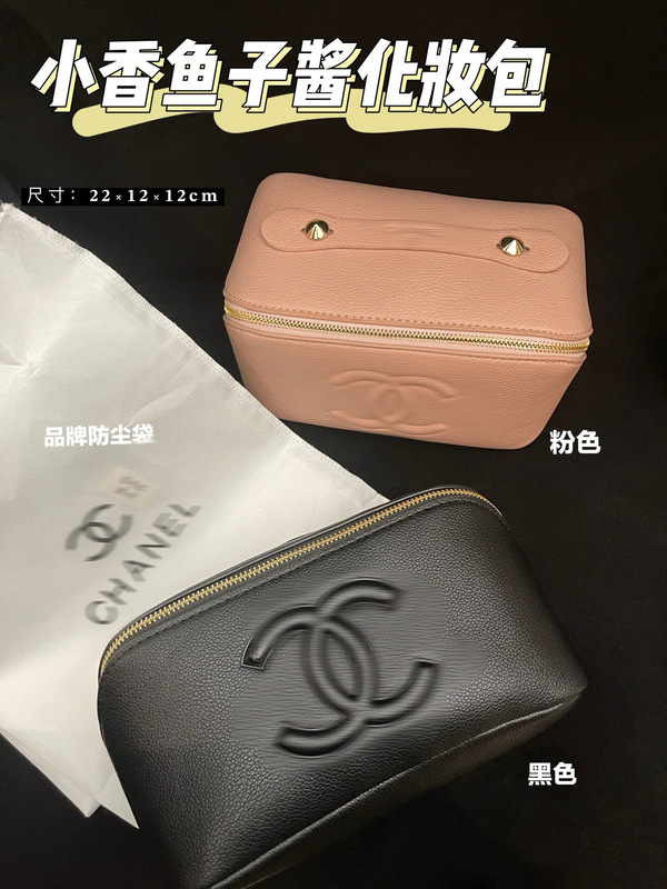 小香家跨境化妆包便携式女式手提箱包大容量多功能洗漱用品枕头化|undefined