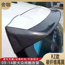 �m���09-14����п���bRZ��β��̼�w�S����п���b���L��
