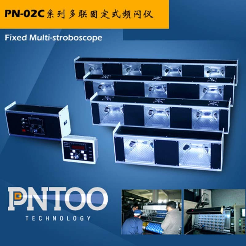 Ханчжоу Пинтуо PN-02C/1000 тройной фиксированный стробоскоп 1000 мм печатный текстиль для легкой промышленности