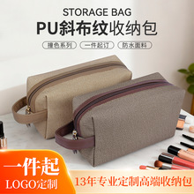 ���R�d�羳�ռ{��puб�y����������������������y���y�ռ{��