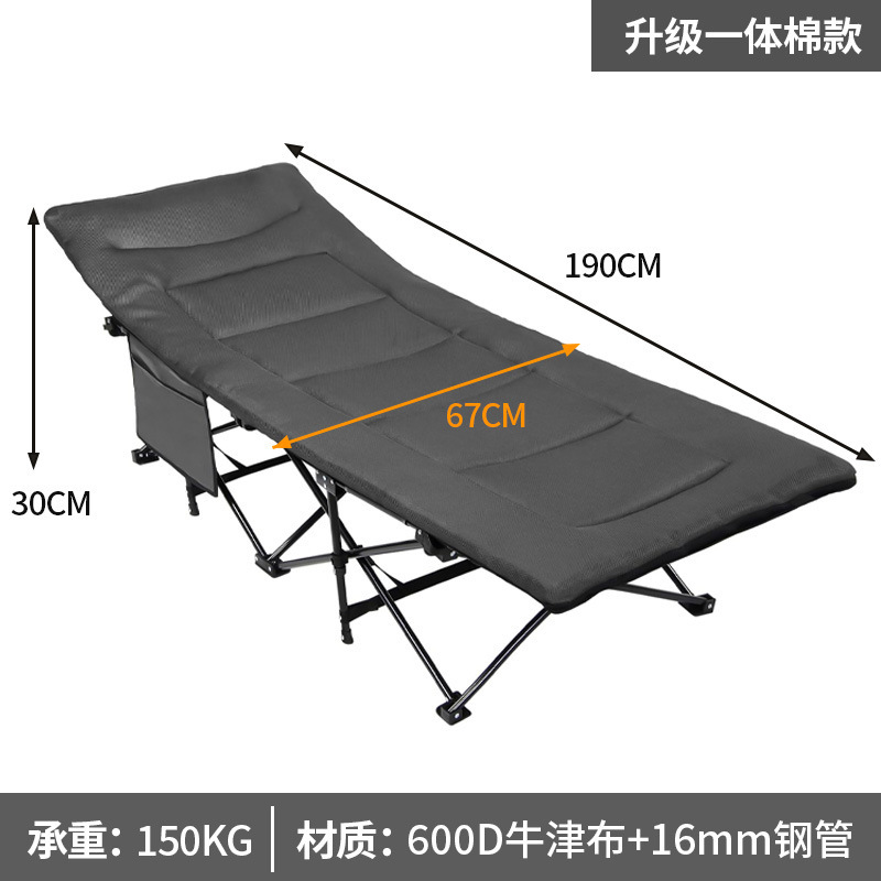 户外批发单人办公室午休床多功能家用陪护床简易折叠床便携行军床|undefined