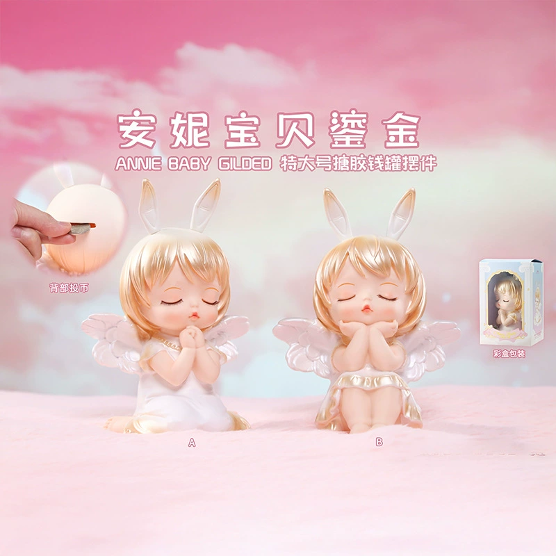 Энни Малыш позолоченный очень большой эмалированный денежный бак, украшение прочный стол для хранения, чтобы отправить друзьям фабрики прямых продаж