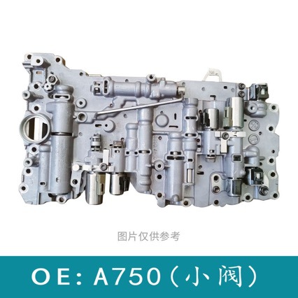 A750E A750F Transmission Valve Body with 7 Solenoids for Toyota Lexus Oe #   8850