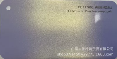 Auto Color Change Film — Film, Factory Wholesale Matte Iridescent - bright-face-far-peak-blue-charm-gold-pvc152165mroll