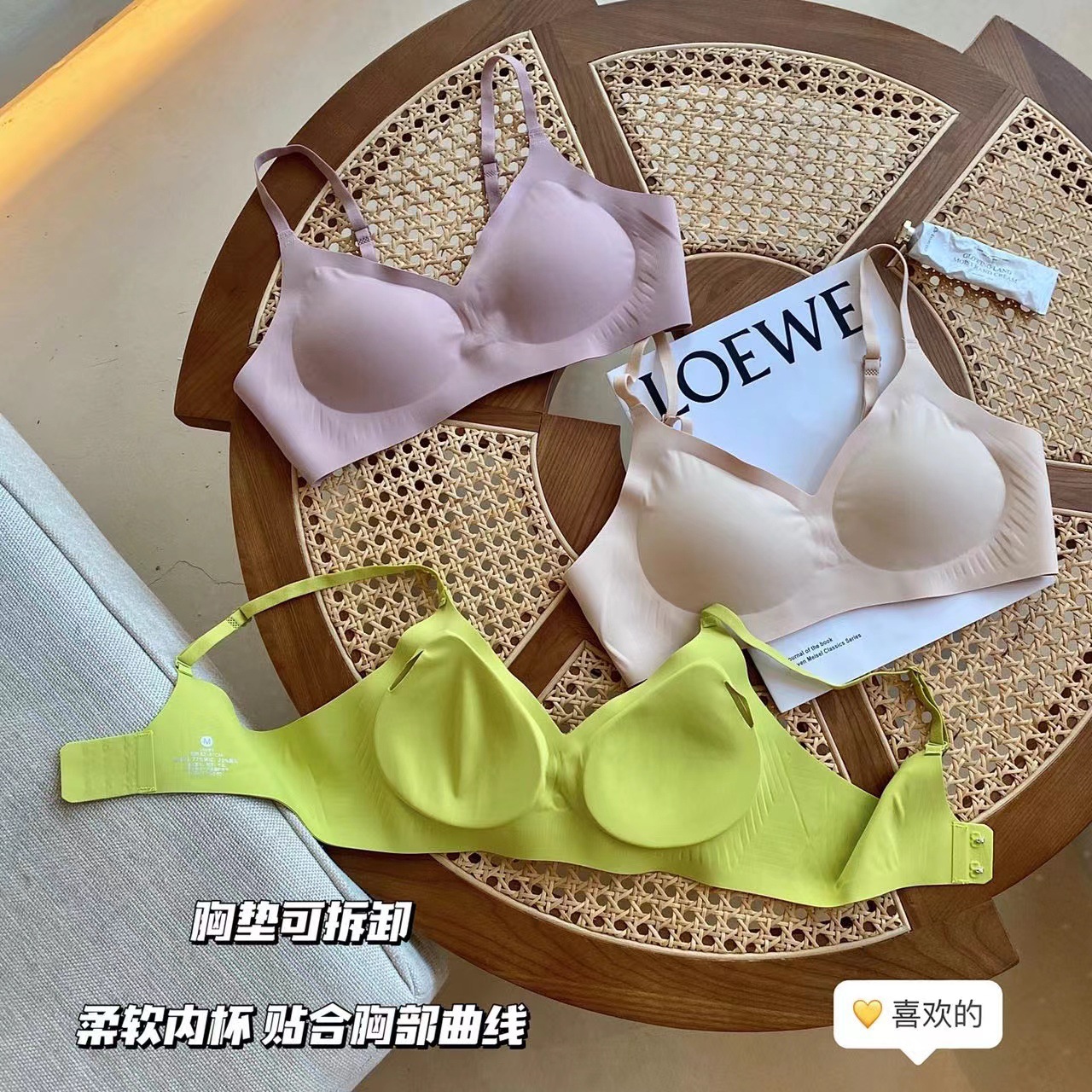 开店帮手-复制的图片22-09-11 17-20:43