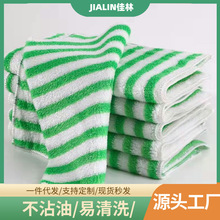 Ĩ�����w�S���ÏN����մ��ϴ�벼��ˮ�Ӻ��坍ϴ�벻��ë����Ĩ��