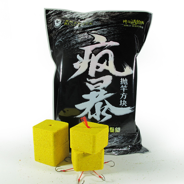 Pato negro, cebo cuadrado, versión mejorada, caña de lanzamiento, pesca salvaje, ríos, lagos y embalses, carpa cruciana, besugo, carpa plateada, carpa cabezona, cebo agrio y maloliente