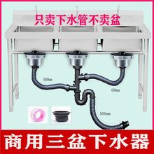 �N�����ò��P�ˮ��ˮ����ˮ����ˮ�����bʳ��ϴ��ϴ�����ˮ���