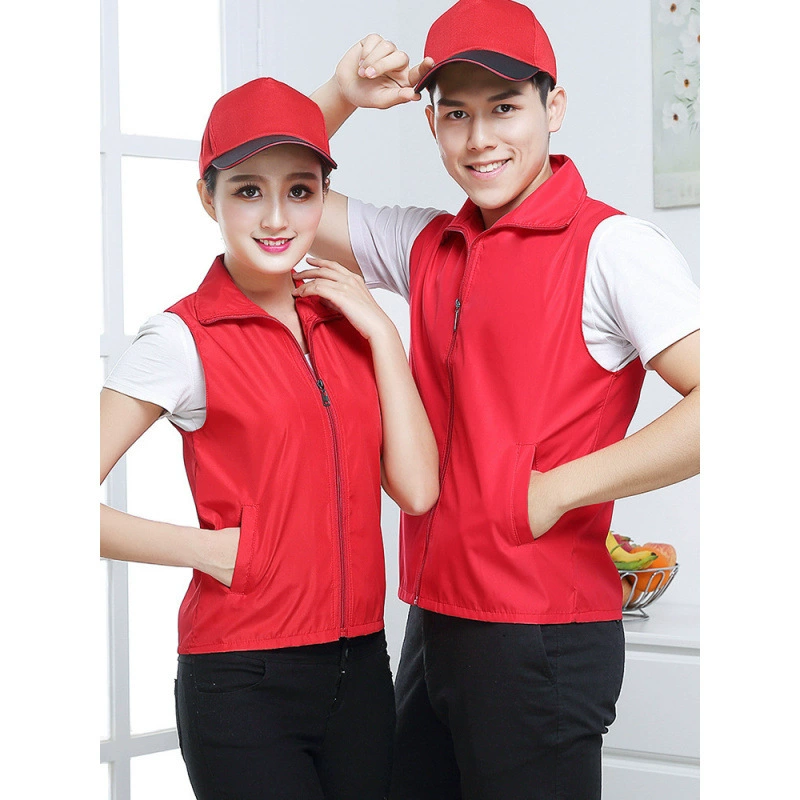 Волонтерский жилет на заказ рекламный жилет на заказ