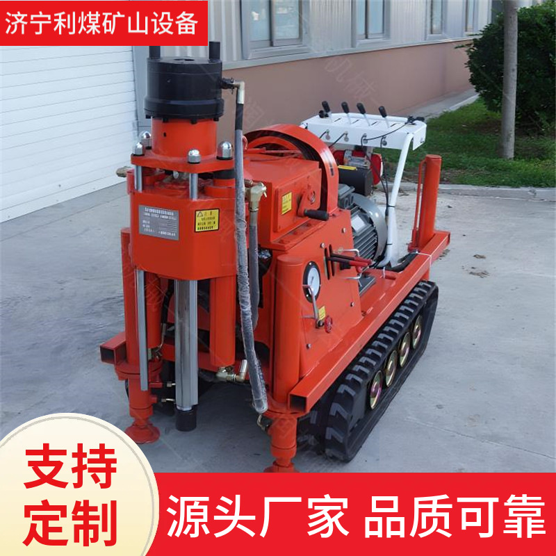 供应XY-44A型岩芯钻机可钻400-600米地质钻机水井钻机