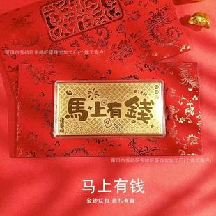 2026�R��𲭽��R�͸��o���n�R�����X��I����_�T�t��ӶYƷ���l