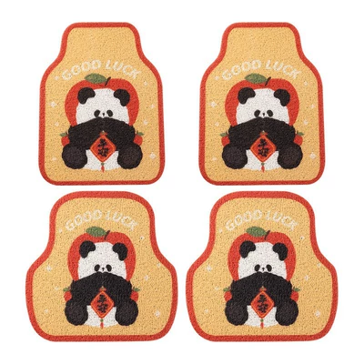 Universal Foot Pad – Car Floor Mats, Car Foot - ping-an-panda-silk-circle-foot-mats-4-piece-set