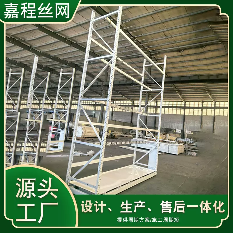 大棚温室种植移动苗床多层轨道式移动育苗床花卉潮汐苗盘