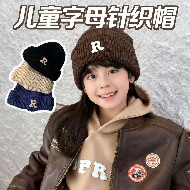 R字母毛线儿童帽子秋冬季帽子ins针织帽潮百搭休闲保暖男童女童帽|undefined