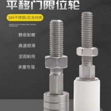 ���ƽ���T�����݆��܉��݆��ײ��λ��݆�o�̼�M10�S�ӻ�݆