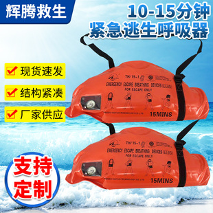 ����15���R�o��������10���REEBD�������������������������b��