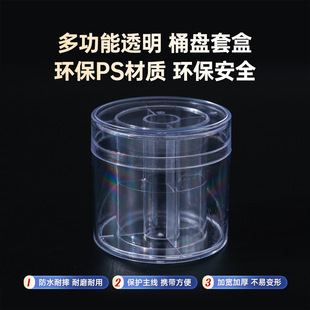 500���~���P͸�����P�����������R���PͲ�Ӿ���Ͱ�PDIY�׺�