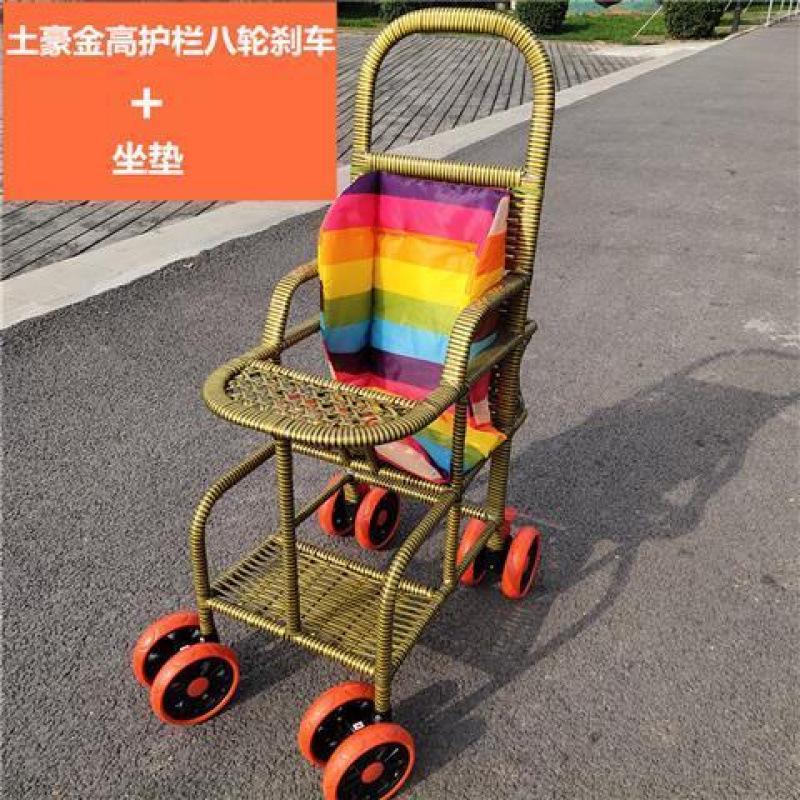 투하오 골드 하이 가드레일 + 시트쿠션