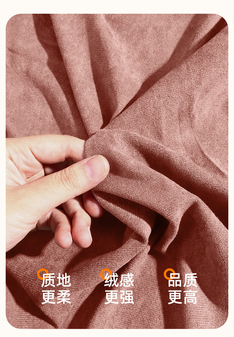 26 Models of Changan X5Plus Special Full-Cover Suede Saddle Pad Car Seat Covers, Universal for All Seasons, Rams Seat Covers