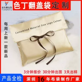 绒布袋;帆布袋;纱布袋