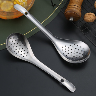 Scoop Strainer for Home Kitchen Dumplings and Noodles, Draining and Frying Strainer, Two Yuan Store