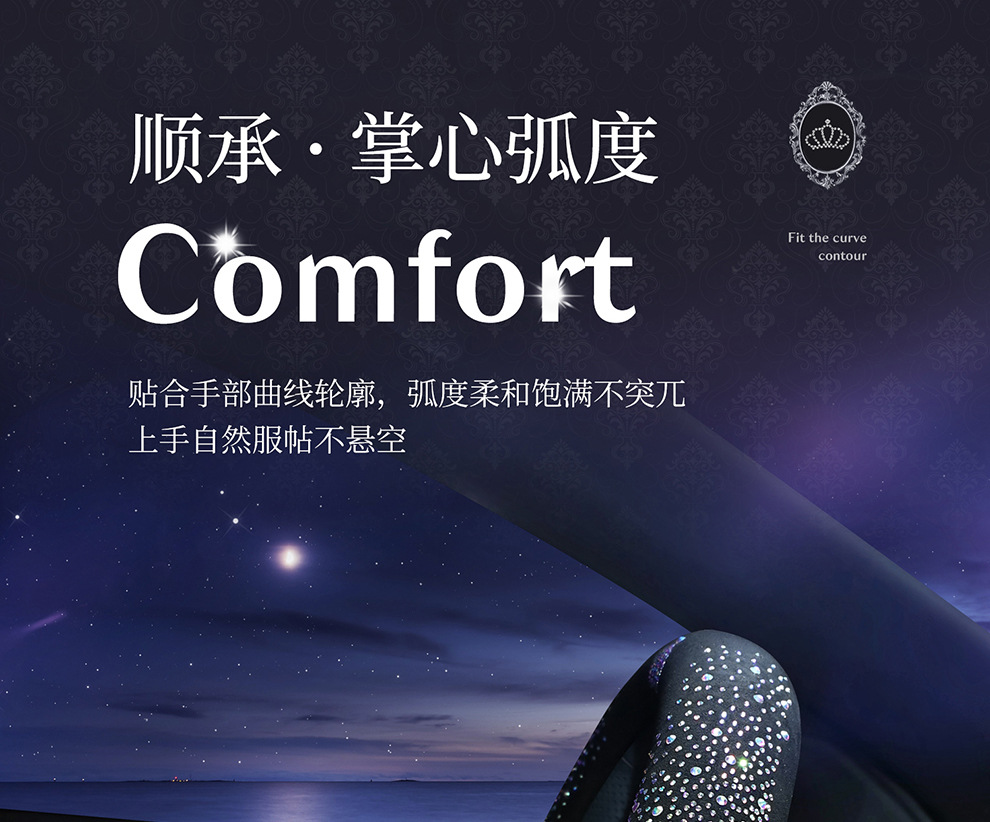 2026 New Fashion Full-Diamond Car Steering Wheel Cover for Women, All-Season Universal, Sparkling Diamond Anti-Slip D-Type Steering Wheel Cover