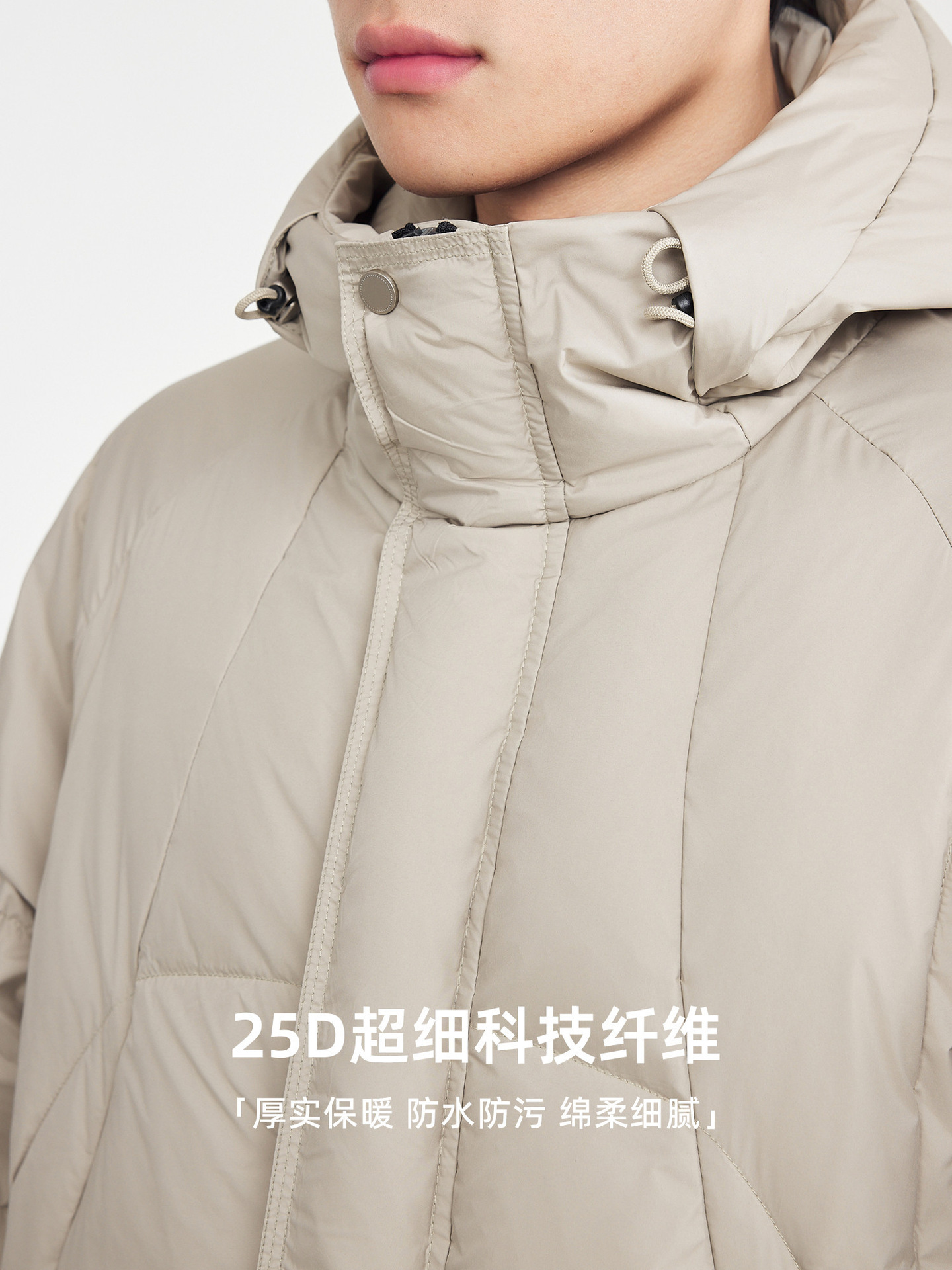 Áo khoác parka nam dáng dài có mũ trùm, tay raglan, chất liệu lông vũ chống gió — màu đen