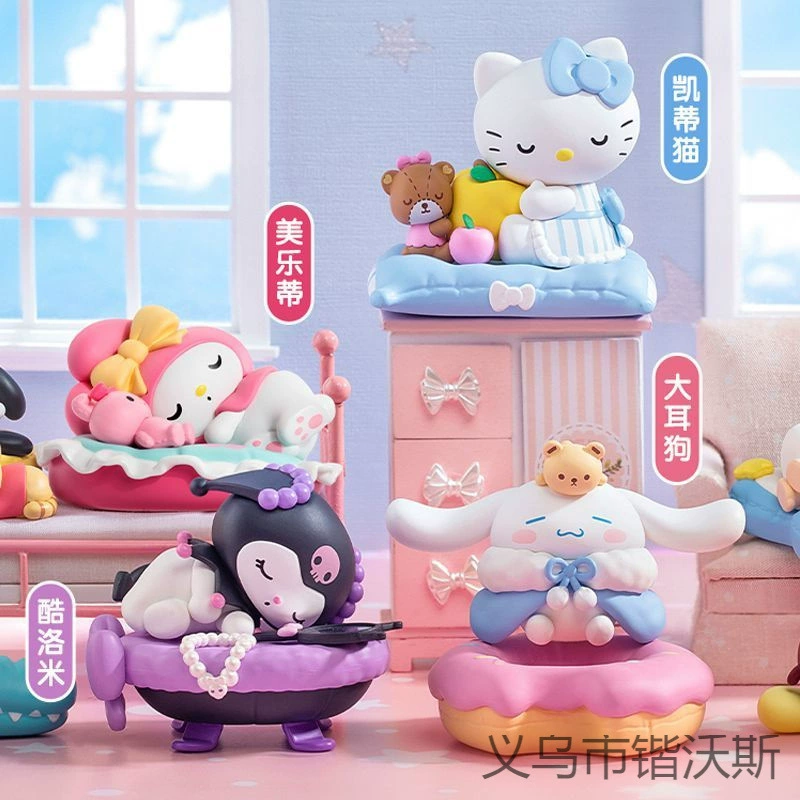 Фигурка-аксессуар для подарка коллекции Sanrio Family Спящая Слепая коробкаKulomi Pacha Собака Мелодия Кукла Фигурка украшение
