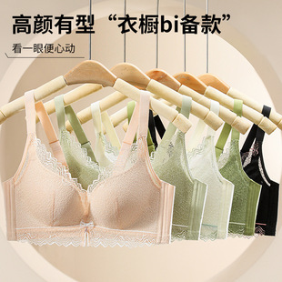法式调整型聚拢显大内衣女立体舒适不压胸内置抗菌乳胶棉文胸套装-阿里巴巴