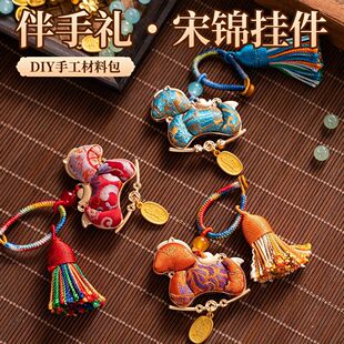 �����ֹ����\С�R�������diy���ϰ�����ʽ܇�d�����Ф耳����