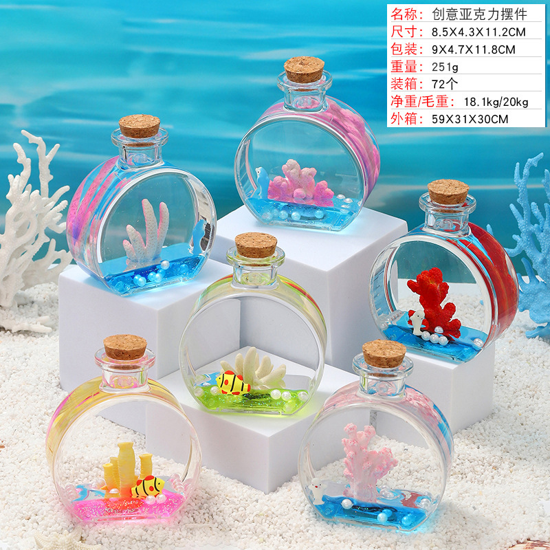 Muchos nuevos cocos creativos series de escritorio marino Wenchuang en aceite descomprimido pequeños adornos esponjas conmemorativas pequeños regalos