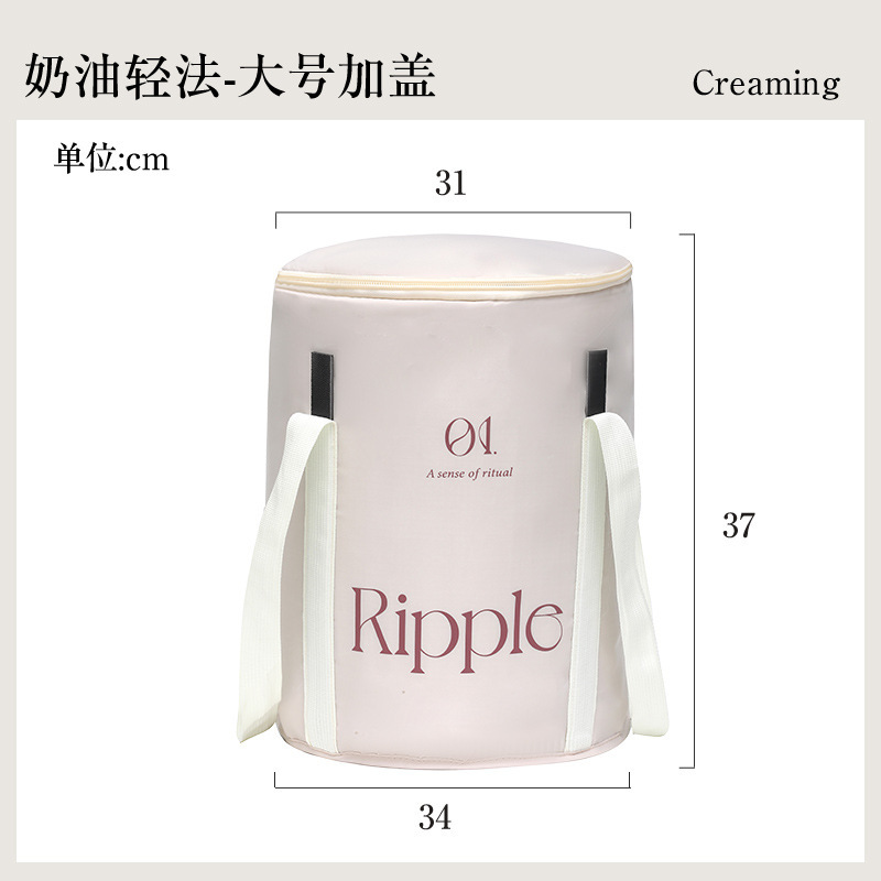 保温泡脚桶冬天过小腿可折叠便携恒温家用省水高深桶泡脚袋 现货|undefined