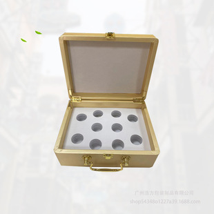 Protein Peptide Oral Liquid Packaging Tea Gift Box Book-Shaped Small Leather Box Original Liquid Gift Box Beauty and Skin Care Packaging Perfume Box