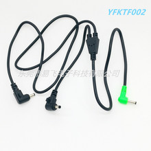 һ�϶�DC�� ���{���L���Դ�� �¿�ط�DC��ͨ��