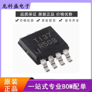 REF5025AIDGKR REF5025 �zӡR50B MSOP8��΢ICоƬ 늉���׼оƬ