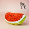 Watermelon (fruit)